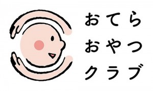 logo_yoko